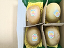 佳沛（zespri）新西兰阳光金果4粒装单果约103-114g 猕猴桃新鲜水果源头直发 实拍图