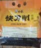白象刀削面1kg*2包 非油炸拌面炒面油泼面速食劲道面条宽面挂面 实拍图