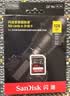 闪迪（SanDisk）128GB SD内存卡 6K视频 V60 U3 C10 高速相机存储卡 读速280MB/s 写速100MB/s 高清拍摄 畅快连拍 实拍图