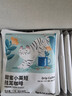 瑞幸咖啡挂耳咖啡2风味混合装10g*20袋手冲滤泡挂耳0蔗糖黑咖啡粉运动健身 实拍图