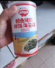 秋田满满鳕鱼猪肉海苔碎45g 高蛋白拌饭料_享婴儿宝宝儿童辅食食谱 实拍图