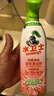 水卫士除菌净味浴室清洁剂480g*3瓶卫生间瓷砖厕所马桶玻璃清洗剂 实拍图