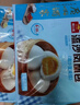广州酒家豆沙包750g 20个 早餐半成品早茶点心包子速食面点生鲜面点小笼包 实拍图