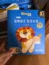 禾泱泱婴幼儿零食胚芽米饼稻鸭原生原味32g强化钙铁锌宝宝零食锻炼抓握 实拍图