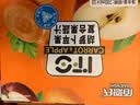 佰恩氏（BAIENSHI）胡萝卜苹果汁100%NFC纯果汁果蔬菜汁0脂无添加饮料200ml*10瓶 实拍图