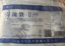 薛湖防逆流接尿袋术后腹水抗返流医用宝塔胆汁引流袋1500ml五个 实拍图