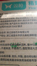 双枪乌金檀菜板 百年龄整木砧案板家用切菜食品抗菌防霉实木40*27*2.5 实拍图