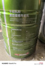 京东京造 牛初乳粉营养奶粉850g 低GI免疫球蛋白中老年乳铁蛋白 实拍图