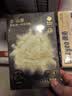 babycare山茶花高腰一次性内裤女士孕妇产后大码日抛旅行免洗XXL码4条 实拍图