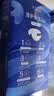 十月结晶全护新生冒险家婴儿纸尿裤超柔宝宝尿不湿M码168片 送洗护4件套 实拍图