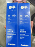参半净齿健白牙膏 小苏打牙膏亮白去渍氨基酸 满杯红柚味120g 实拍图