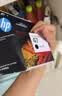 惠普（HP）47原装大印量黑色墨盒 适用hp 4825/4826打印机 实拍图