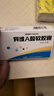 2盒装 [蓝金] 异维A酸软胶囊10mg*20粒/盒 实拍图