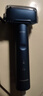松下（Panasonic）青春锤电动剃须刀往复式男士刮胡刀便携款Type-c全身可水洗进口三刀头教师节礼物生日礼物RM31黑 实拍图