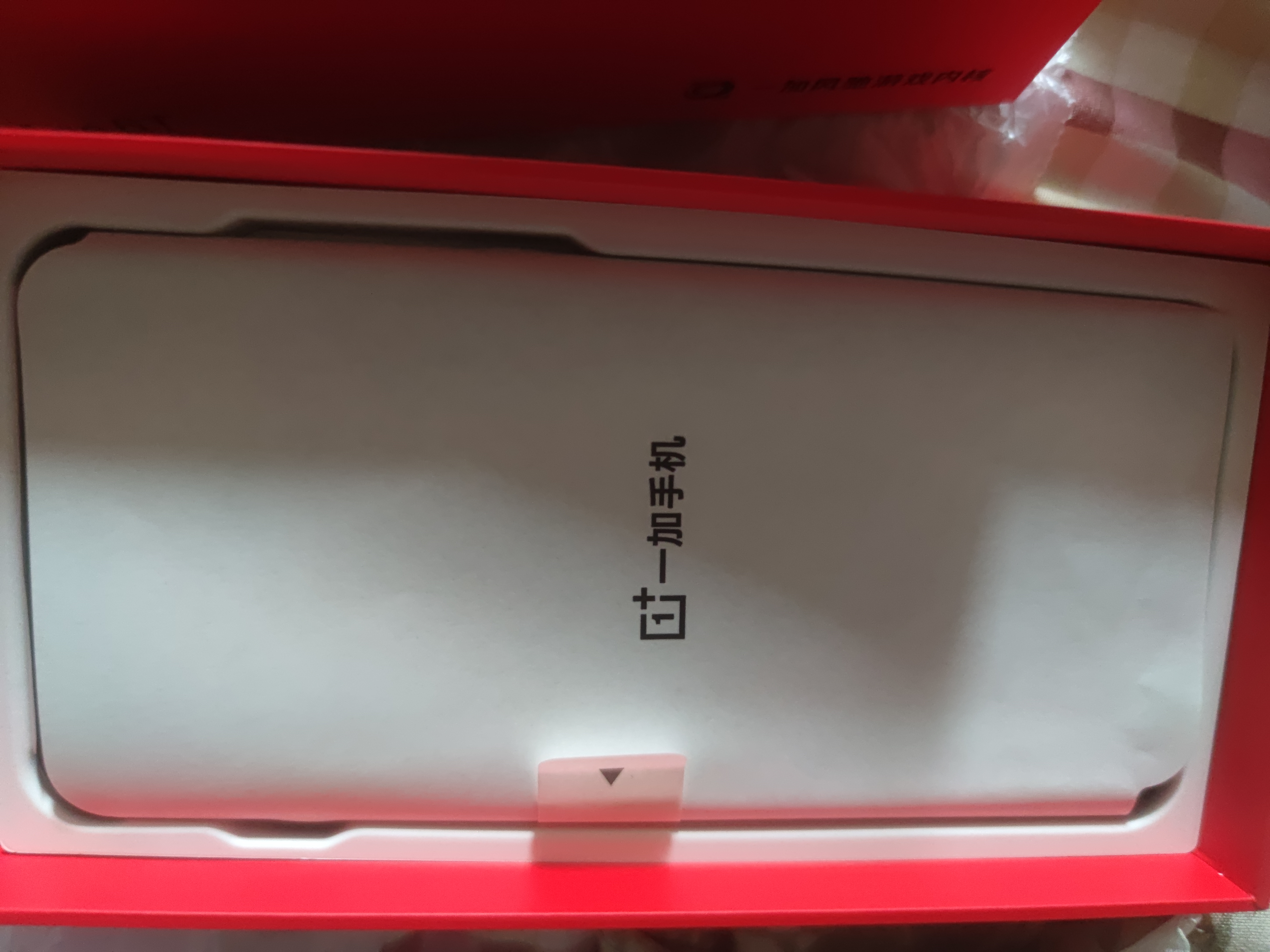一加Ace 6T 16GB+512GB 黑色 oppo 第五代骁龙 8 165Hz 超高刷电竞屏 学生游戏电竞智能手机 国家补贴 实拍图