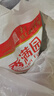 香满园 面粉 中筋粉 美味富强小麦粉 10斤 包子饺子馒头饼手擀面 实拍图