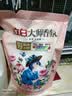 立白大师香氛洗衣液 1斤袋装 柔顺护衣 持久留香玫瑰花香  补充装 实拍图
