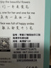 ALittleFlower【全网热销600W+高清膜】适用iPhone17钢化膜苹果17手机膜保护膜高清膜防尘防指纹边贴膜全屏覆盖 实拍图