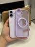 第一卫DIVI支点壳S2【精孔镜头全包】适用iPhone17手机壳苹果17保护壳360旋转支架磁吸壳超薄磨砂防摔紫 实拍图