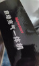 纽曼（Newsmy）【3C认证】汽车应急启动电源搭电宝充气泵一体机汽车充气泵充电宝户外电源车载电瓶强启打火神器V5 实拍图