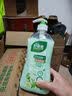 好爸爸（Kispa）内衣裤洗衣液450g除菌去血渍 生理期专用 手洗机洗留香淡雅樱花 实拍图