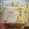 德佑100%新疆棉源柔巾80抽*10包干湿两用婴幼儿棉柔洁面纸巾擦洗脸巾 实拍图