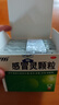 999三九感冒灵颗粒10g*9袋6盒装感冒药解热镇痛用于感冒引起的头痛发热鼻塞流涕咽痛缓解感冒症状 实拍图