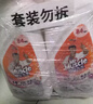 威猛先生（Mr Muscle）洁厕灵 600g*4瓶 恋恋桃花 含84精华 洁厕剂 马桶清洁 实拍图