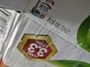 伊利【新鲜日期】纯牛奶250ml*21盒整箱 优质乳蛋白早餐奶礼盒装6月产 实拍图