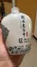 衡水老白干青花手酿 老白干香型白酒 42度 500ml单瓶装 口粮 送礼口粮白酒 实拍图