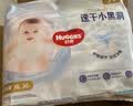 好奇（Huggies）金装小黑洞拉拉裤XL72片(12-17kg)尿不湿【速干不易红】 实拍图