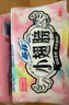 苏菲小翅膀无香棉柔护翼护垫175mm18片 迷你量少日用京东自营官方旗舰 实拍图