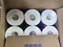 维达（Vinda）【孙颖莎推荐】有芯卷纸 蓝色经典4层140克*27卷 卫生纸纸巾 整箱 实拍图