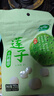 十月稻田 莲子 250g 半斤 湘潭产去芯磨皮白莲子 桂圆百合银耳羹煲汤食材  实拍图