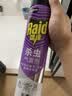 雷达（Raid）杀虫剂喷雾600ml（无香型）杀虫剂家用室内灭蟑螂蚁苍蝇 实拍图
