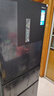 东芝（TOSHIBA）271L黑金版三门冰箱285超薄家用小型宽幅变温出租房宿舍变频省电GR-RM285WI-PM1贝母釉 换新补贴 实拍图