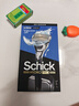 舒适（Schick）【罗永浩推荐】水次元PRO剃须刀1刀架5刀头带底座高端防刮伤男士手动刮胡刀送男友高端痘肌放心刮 实拍图