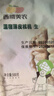 西域美农新疆温宿185纸皮核桃500g 手捏易剥 原味生坚果干果健康零食 实拍图