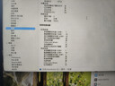 Apple/苹果AI/MacBook Air13英寸M5 (10+8核) 16G 512G银色笔记本电脑MDH74CH/A 实拍图