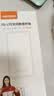 影腾随身wifi多网全国通用无线wi-fi6免插卡移动联通无限制大流量卡便携式网卡高速网络2026款5GHF 【多网通8000毫安充电款】+续航翻倍全国通用 实拍图