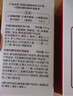 优理氏3.0羊胎素冻干粉抗皱次抛精华液提拉紧致淡化细纹试用套装护肤品 实拍图
