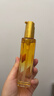 欧莱雅奇焕润发护发精油小金瓶100ml免洗滋养女护理【热门商品】 实拍图