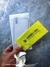 ALittleFlower【全网热销600W+高清膜】适用苹果13mini手机膜iPhone13mini钢化膜保护膜防摔抗指纹超薄高清膜 实拍图