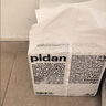 pidan混合豆腐猫砂 豆腐膨润土皮蛋猫砂除臭猫砂结团快 经典款2.4kg*4 实拍图