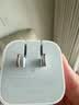 Apple/苹果 40W type-c快充充电器 苹果usb-c原装充电头 旗舰店新款苹果iPhone 17 Pro Max充电器 实拍图