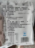 潮兴记汕头牛筋丸250克 火锅食材手打丸子 95%牛肉牛筋含量不含猪肉早餐 实拍图