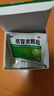 【10盒装】999三九感冒灵颗粒10g*9袋 感冒咳嗽用药 解热镇痛 头痛发热 鼻塞流涕 咽痛 四肢酸痛感冒药 实拍图