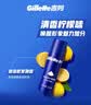 吉列剃须泡沫 清新柠檬型210g 剃须膏剃须啫喱剃刮胡须刀手动 非刀头男士京东自营旗舰非吉利 实拍图
