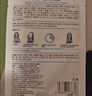 WIS水润面膜24片补水保湿抗皱紧舒缓修护自营玻尿酸护肤七夕节礼物 实拍图