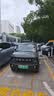 【吉利熊猫mini】首次试驾送京东50元E卡 吉利汽车 实拍图